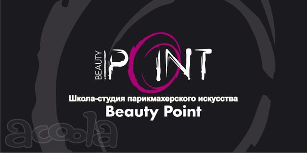 Продажа Франшизы