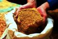 Производство добавки для комбикорма в г. Барнауле