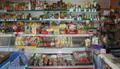Хороший продуктовый магазин в собственности