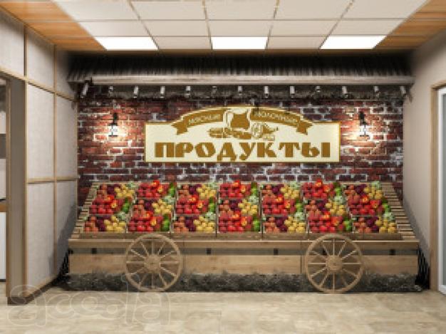 Продуктовый магазин без конкурентов
