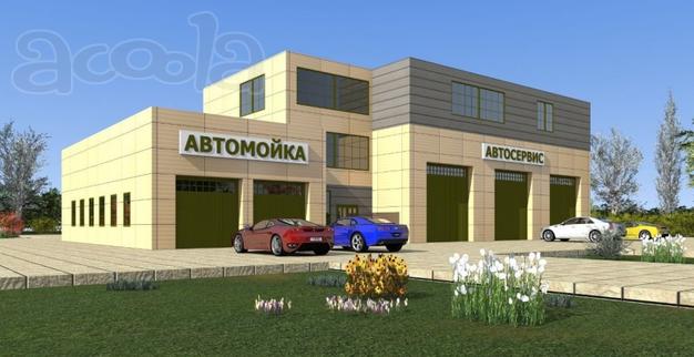 Мультифункциональный автосервис