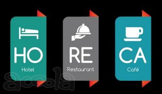 Компания-поставщик в сегменте HoReCa