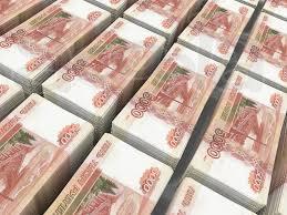 Деньги, кредиты, займы