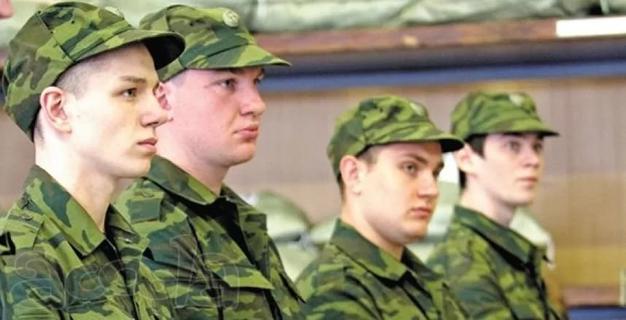 Помощь в освобождении от армии