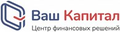 МКК «Ваш Капитал» - Центр финансовых решений Барнаул